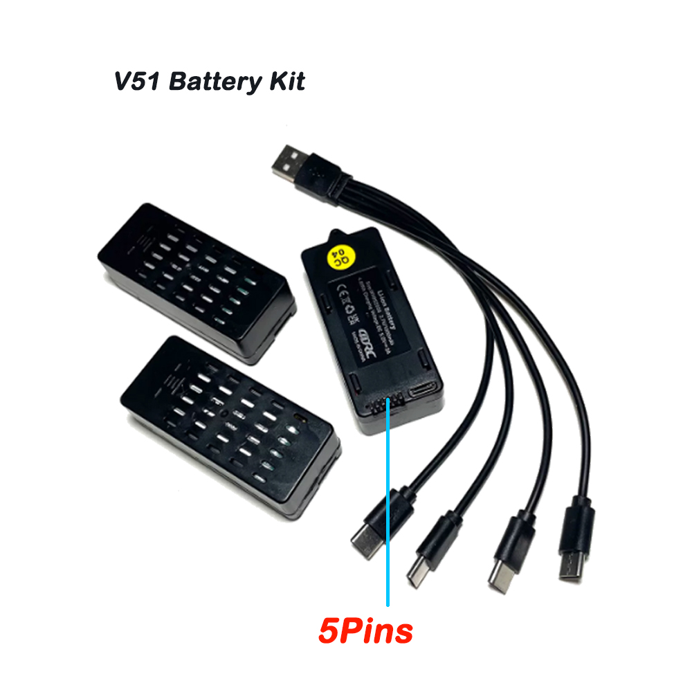 Drone Racing Charger - 3個入り 4D-V51 バッテリー 3.7V 1300mAh リポバッテリー